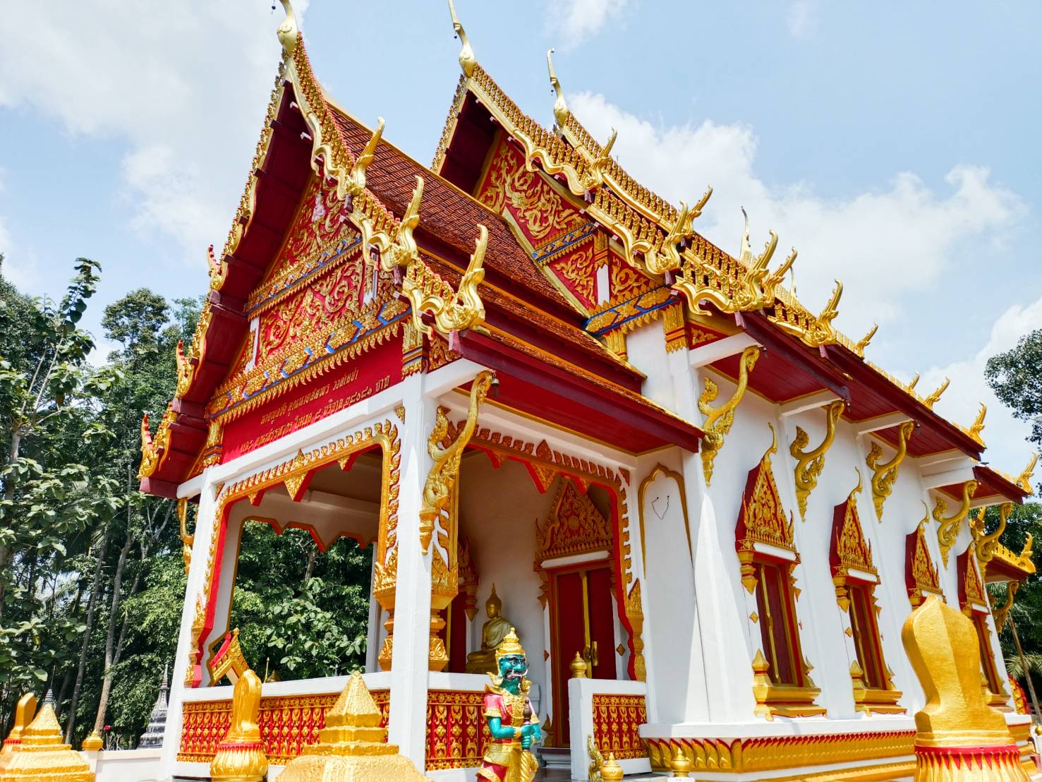 วัดวชิราราม