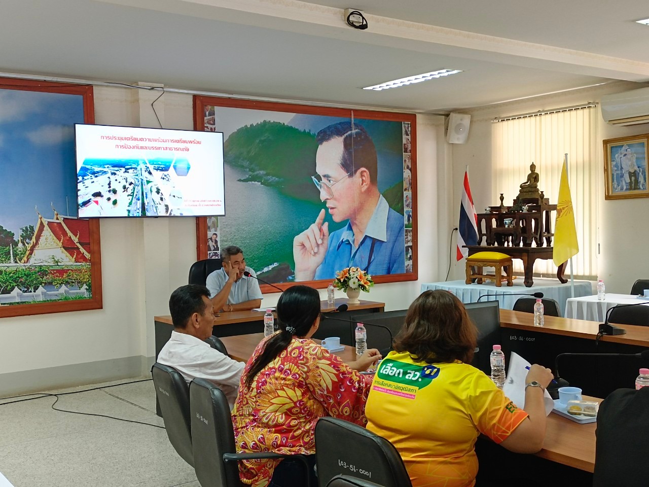 วันที่ 11 ตุลาคม 2567 เวลา 09.30 น. นายสุธน บุญทอง นายกเทศมนตรีตำบลเวียง เป็นประธานในการประชุมเตรียมพร้อมการป้องกันและบรรเทาสาธารณภัย พื้นที่ตำบลเวียง ณ ห้องประชุม ชั้น 2 สำนักงานเทศบาลตำบลเวียง
