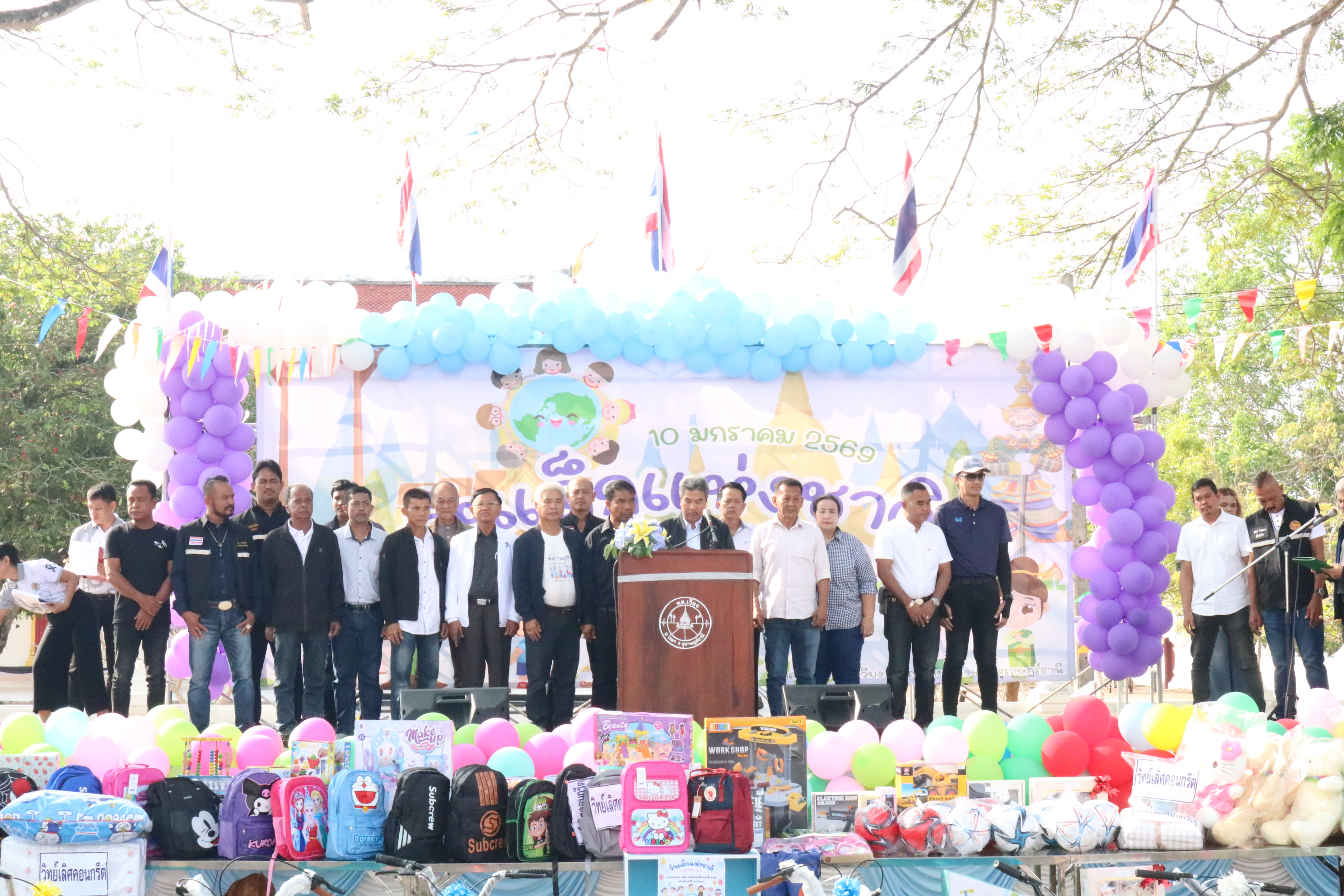 นายสุธน  บุญทอง นายกเทศมนตรีตำบลเวียง เป็นประธานในพิธีเปิดโครงการจัดกิจกรรมวันเด็กแห่งชาติ ประจำปั 2569 ณ ลานอเนกประสงค์ วัดพระบรมธาตุไชยาราชวรวิหาร ต.เวียง อ.ไชยา จ.สุราษฎร์ธานี
